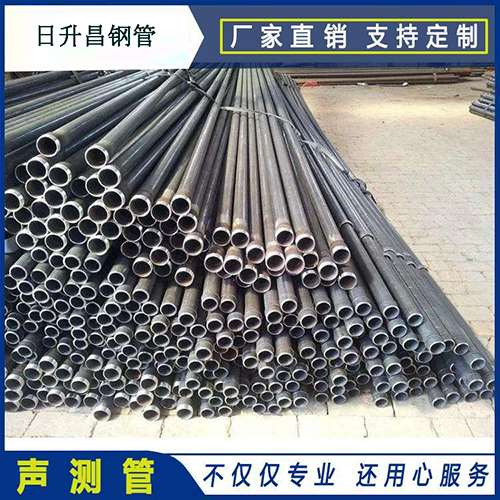 新罗法兰式声测管厂家