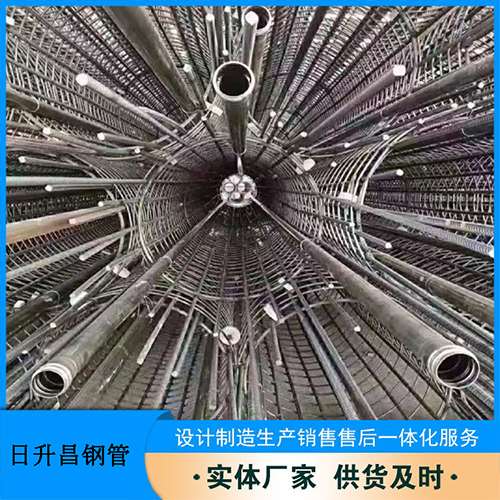 新罗法兰式声测管规格