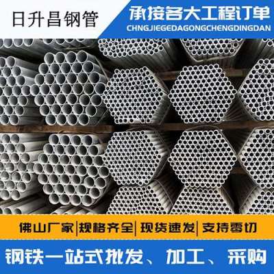 新罗声测管桩基现场检测技术规定
