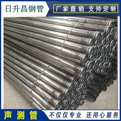 新罗声测管理论重量计算
