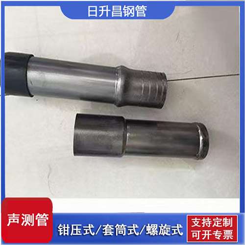 新罗声测管检测前准备工作有哪些
