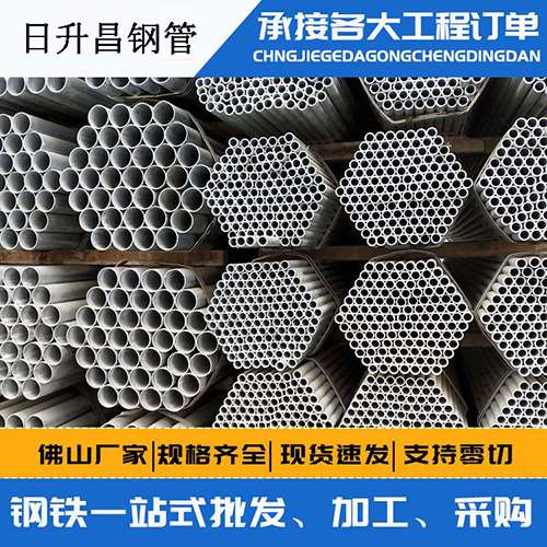 新罗声测管的性能检测试验